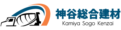 高収入な求人をお探しなら、多治見市で運送業務を行っている『神谷総合建材』がドライバーを募集中です。