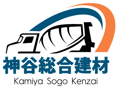 高収入な求人をお探しなら、多治見市で運送業務を行っている『神谷総合建材』がドライバーを募集中です。